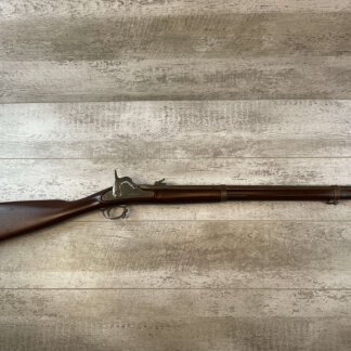 ARMI SPORT CS RICHMOND MODEL 1862 .58 CAL SINGLE SHOT PERCUSSION MUSKET, JAMES EARL JONES "FAVORITES" COLLECTION, ANTIQUE #5-11074