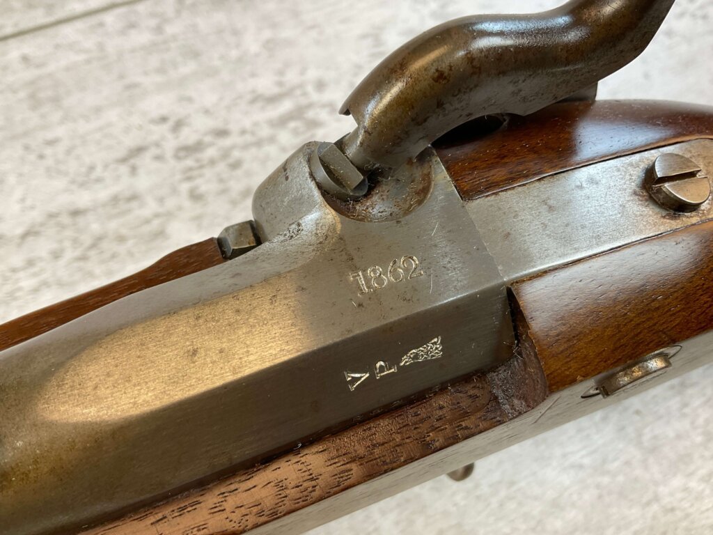 ARMI SPORT CS RICHMOND MODEL 1862 .58 CAL SINGLE SHOT PERCUSSION MUSKET, JAMES EARL JONES "FAVORITES" COLLECTION, ANTIQUE #5-11074