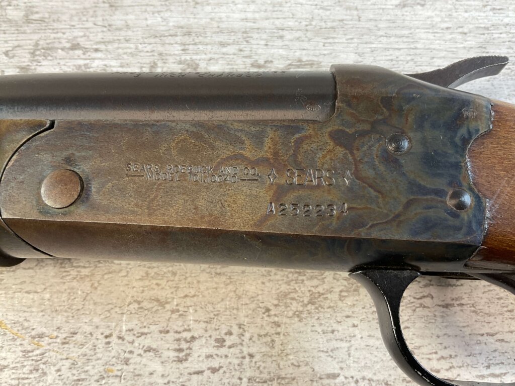 SEARS MODEL 101.1004 12GA SINGLE BARREL BREAK ACTION SHOTGUN #6-04119