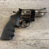 SMITH & WESSON S&W MODEL 28 .357 MAGNUM REVOLVER