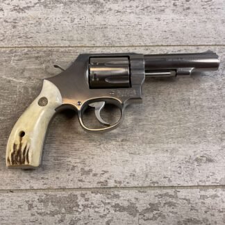 SMITH & WESSON S&W 619 .357 MAGNUM REVOLVER 4" BARREL