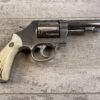 SMITH & WESSON S&W 619 .357 MAGNUM REVOLVER 4" BARREL
