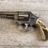 SMITH & WESSON S&W 619 .357 MAGNUM REVOLVER 4" BARREL
