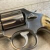 SMITH & WESSON S&W 619 .357 MAGNUM REVOLVER 4" BARREL