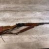 MARLIN MODEL 1895SS 45/70 GOVT LEVER ACTION RIFLE, W/22" BARREL