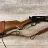 MARLIN MODEL 1895SS 45/70 GOVT LEVER ACTION RIFLE, W/22" BARREL