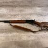 MARLIN MODEL 1895SS 45/70 GOVT LEVER ACTION RIFLE, W/22" BARREL