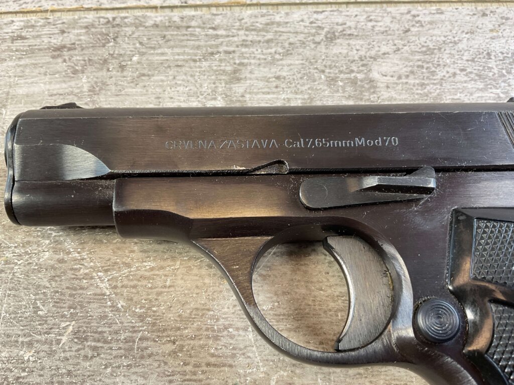 CRVENA ZASTAVA M70 7.65MM (.32ACP) SEMI AUTO PISTOL #6-05103-PF