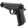 WALTHER PP 32 AUTO 3.9" 8-RD SEMI-AUTO PISTOL, NEW IN BOX & NEVER FIRED #6-07005-PF