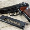 MAKAROV IZH-70 9X18 (.380ACP) MAKAROV PISTOL, "40 YEARS OF MAKAROV PISTOLS" #6-05108-PF