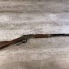 HENRY USMC SPIRIT OF THE CORPS TRIBUTE EDITION .22LR RIFLE, NEW #6-06007-PF
