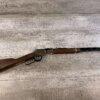 HENRY USMC SPIRIT OF THE CORPS TRIBUTE EDITION .22LR RIFLE, NEW #6-06007-PF