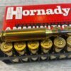 HORNADY 243 WIN., 58 GR. V-MAX MOLY COATED AMMO, FULL BOX, JAMES EARL JONES COLLECTION #5-11152-PF