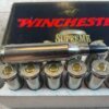 WINCHESTER SUPREME 243 WIN., 55 GR. BALLISTIC SILVERTIP AMMO, FULL BOX, JAMES EARL JONES COLLECTION #5-11156-PF