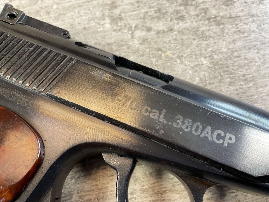 MAKAROV IZH-70 9X18 (.380ACP) MAKAROV PISTOL, "40 YEARS OF MAKAROV PISTOLS" #6-05108-PF