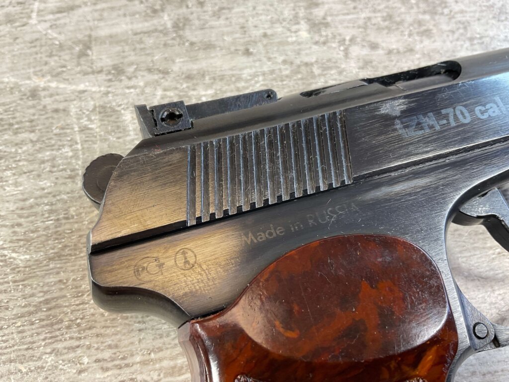 MAKAROV IZH-70 9X18 (.380ACP) MAKAROV PISTOL, "40 YEARS OF MAKAROV PISTOLS" #6-05108-PF