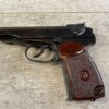 MAKAROV IZH-70 9X18 (.380ACP) MAKAROV PISTOL, "40 YEARS OF MAKAROV PISTOLS" #6-05108-PF