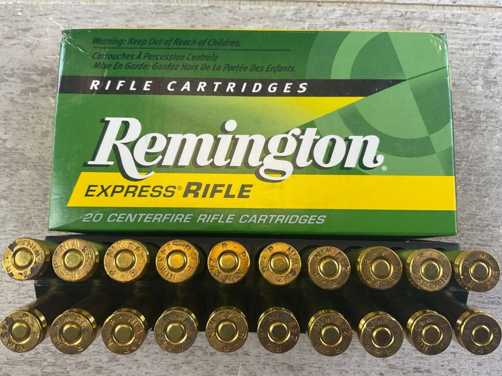 REMINGTON EXPRESS RIFLE 243 WIN., 80 GR. PSP AMMO, FULL BOX, JAMES EARL JONES COLLECTION #5-11158-PF