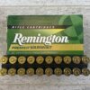 REMINGTON PREMIER VARMINT 243 WIN., 75 GR. V-MAX BOAT TAIL AMMO, FULL BOX, JAMES EARL JONES COLLECTION #5-11160-PF