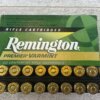 REMINGTON PREMIER VARMINT 243 WIN., 75 GR. V-MAX BOAT TAIL AMMO, FULL BOX, JAMES EARL JONES COLLECTION #5-11160-PF