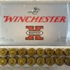 WINCHESTER SUPER-X 243 WIN., 100 GR. PP AMMO, FULL BOX, JAMES EARL JONES COLLECTION #5-11162-PF