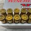 WINCHESTER SUPER-X 243 WIN., 100 GR. PP AMMO, FULL BOX, JAMES EARL JONES COLLECTION #5-11162-PF