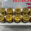 WINCHESTER SUPER-X 25 WSSM, 120 GR. POSITIVE EXPANDING POINT AMMO, FULL BOX, JAMES EARL JONES COLLECTION #5-11164-PF