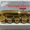 WINCHESTER SUPER-X 25 WSSM, 120 GR. POSITIVE EXPANDING POINT AMMO, FULL BOX, JAMES EARL JONES COLLECTION #5-11164-PF