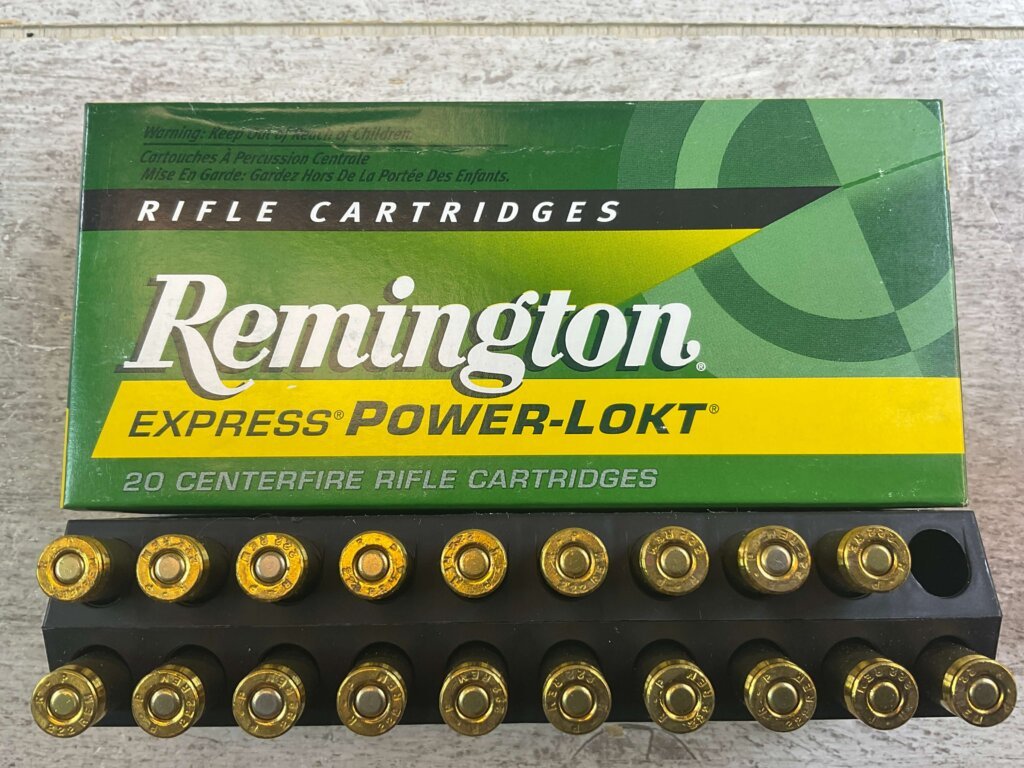 REMINGTON EXPRESS POWER-LOKT 222 REM., 50 GR. HP AMMO, QTY 19, JAMES EARL JONES COLLECTION #5-11135-PF