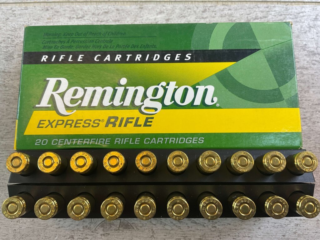 REMINGTON EXPRESS RIFLE 222 REM., 50 GR. PSP AMMO, FULL BOX (QTY 20), JAMES EARL JONES COLLECTION #5-11136-PF