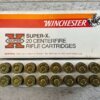 WINCHESTER 22-250 REMINGTON, 55 GR. PSP AMMO, FULL BOX (QTY 20), JAMES EARL JONES COLLECTION #5-11138-PF