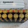 IGMAN 22-250 REMINGTON, 55 GR. SP AMMO, FULL BOX (QTY 20), JAMES EARL JONES COLLECTION #5-11145-PF