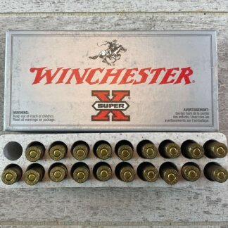 WINCHESTER SUPER-X .223 REMINGTON, 64 GR. PP AMMO, QTY 19, JAMES EARL JONES COLLECTION #5-11149-PF