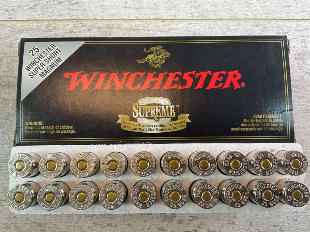 WINCHESTER SUPREME 25 WSSM, 115 GR. BALLISTIC SILVERTIP AMMO, FULL BOX, JAMES EARL JONES COLLECTION #5-11163-PF