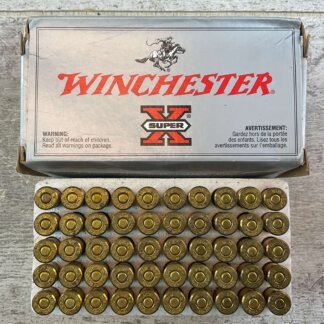 WINCHESTER SUPER-X 25-20 WIN. 86 GR. SP AMMO, FULL BOX, JAMES EARL JONES COLLECTION #5-11166-PF