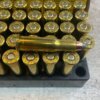 REMINGTON EXPRESS RIFLE 25-20 WIN. 86 GR. SP AMMO, FULL BOX, JAMES EARL JONES COLLECTION #5-11167-PF