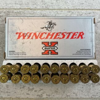WINCHESTER SUPER-X 25-35 WIN., 117 GR. SP AMMO, JAMES EARL JONES COLLECTION #5-11168-PF