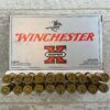 WINCHESTER SUPER-X 7MM MAUSER, 145 GR. PP AMMO, FULL BOX, JAMES EARL JONES COLLECTION #5-11179-PF