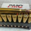 PMC 7MM MAUSER, 140 GR. PSP AMMO, QTY 19, JAMES EARL JONES COLLECTION #5-11180-PF
