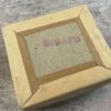 REMINGTON/UMC VINTAGE 43 SPANISH MILITARY AMMO, FULL BOX #6-06702-KM