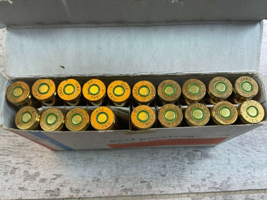 PRVI PARTIZAN 7X57MM FMJ, 175 GR. AMMO, QTY 19, JAMES EARL JONES COLLECTION #5-11190-PF
