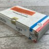 PRVI PARTIZAN 7X57MM FMJ, 175 GR. AMMO, QTY 19, JAMES EARL JONES COLLECTION #5-11190-PF