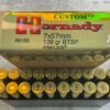 HORNADY CUSTOM 7X57MM, 139 GR. BTSP INTERLOCK AMMO, FULL BOX, JAMES EARL JONES COLLECTION #5-11193-PF