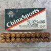 CHINASPORTS/NORINCO 7.62X39MM, 122 GR. SP AMMO, FULL BOX, JAMES EARL JONES COLLECTION #5-11196-PF