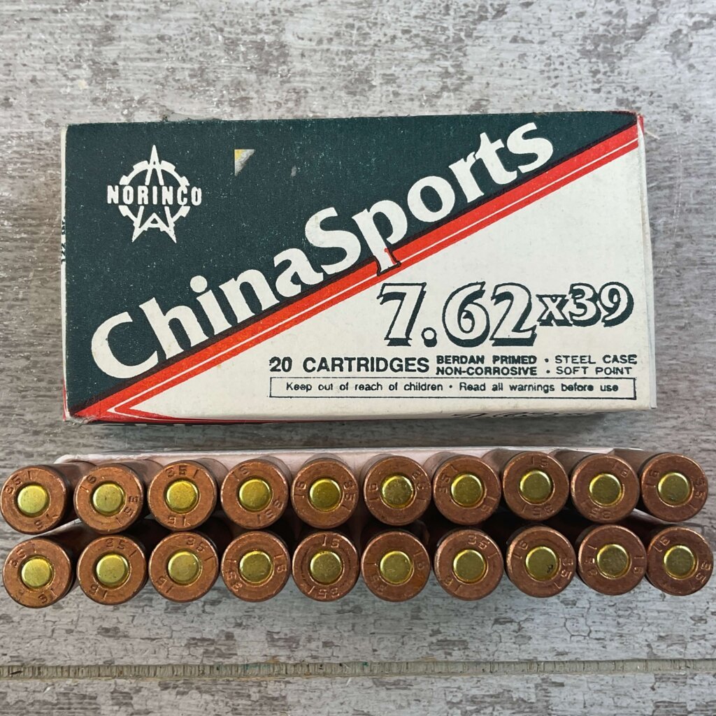 CHINASPORTS/NORINCO 7.62X39MM, 122 GR. SP AMMO, FULL BOX, JAMES EARL JONES COLLECTION #5-11196-PF