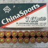 CHINASPORTS/NORINCO 7.62X39MM, 122 GR. SP AMMO, FULL BOX, JAMES EARL JONES COLLECTION #5-11196-PF