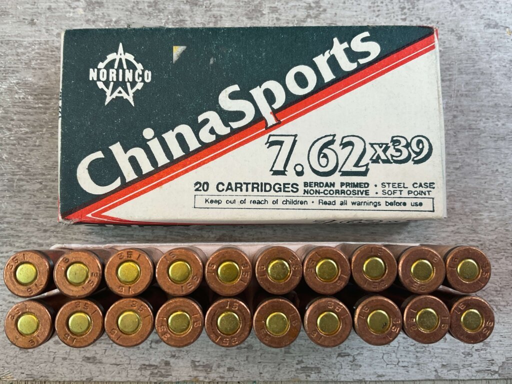 CHINASPORTS/NORINCO 7.62X39MM, 122 GR. SP AMMO, FULL BOX, JAMES EARL JONES COLLECTION #5-11196-PF
