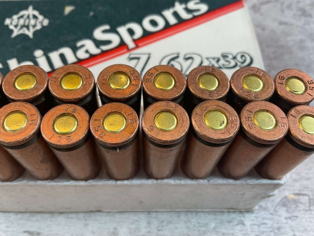 CHINASPORTS/NORINCO 7.62X39MM, 122 GR. SP AMMO, FULL BOX, JAMES EARL JONES COLLECTION #5-11196-PF
