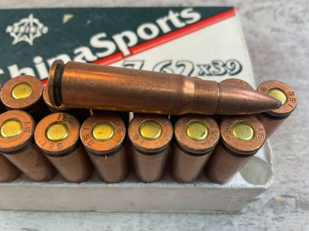 CHINASPORTS/NORINCO 7.62X39MM, 122 GR. SP AMMO, FULL BOX, JAMES EARL JONES COLLECTION #5-11196-PF