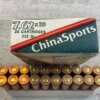 CHINASPORTS/NORINCO 7.62X39MM, 122 GR. SP AMMO, FULL BOX, JAMES EARL JONES COLLECTION #5-11196-PF